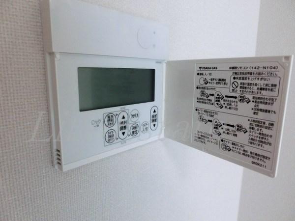 アーバネックス谷町Ⅱ