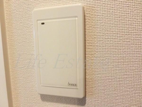 アーバネックス谷町Ⅱ