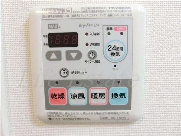 プレミアムコート谷町四丁目