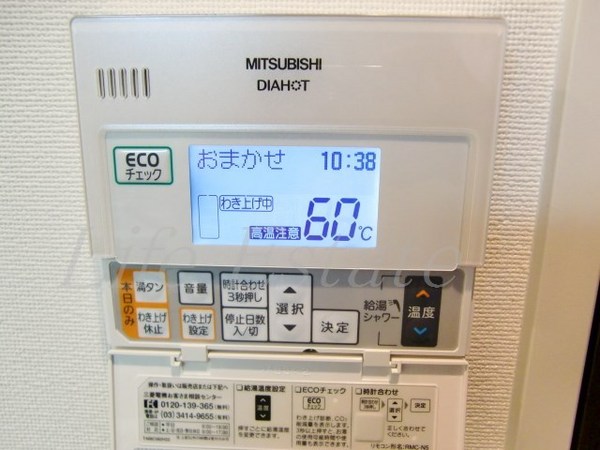 GrandPlace谷町(グランプラス谷町)