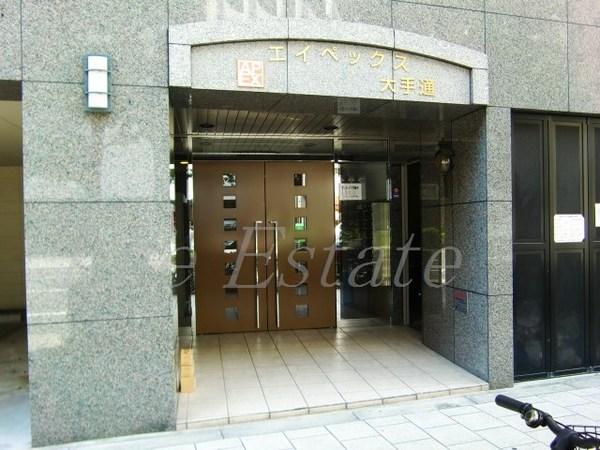 エイペックス大手通