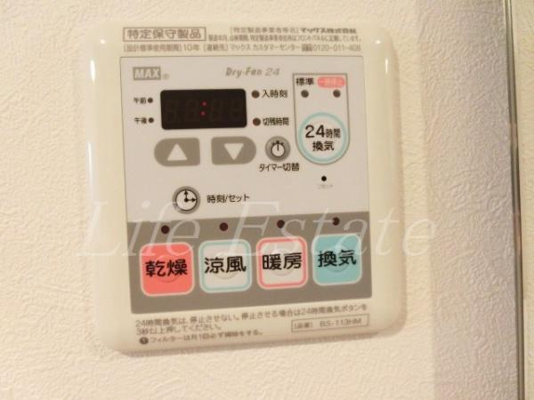 エグゼ心斎橋EAST
