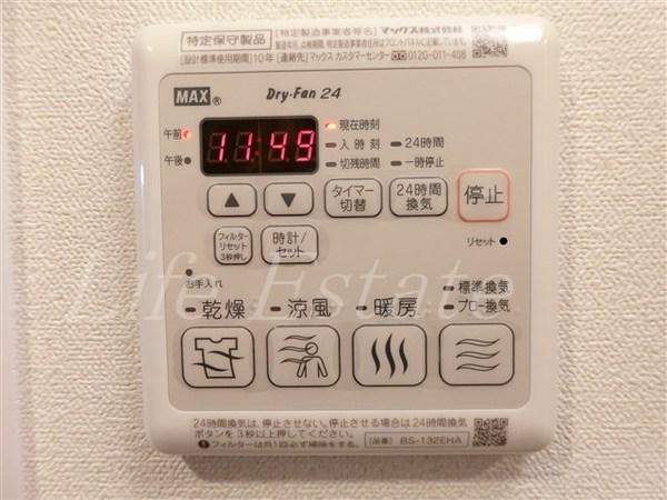 プレサンス松屋町グレース