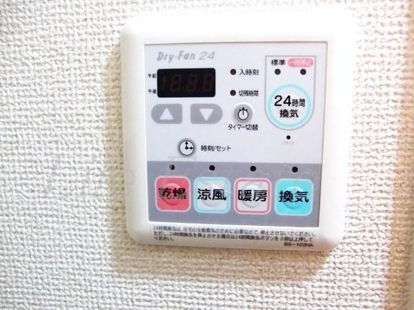 CITYSPIRE堺筋本町