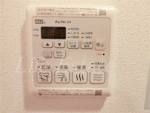 プレサンス松屋町グレース