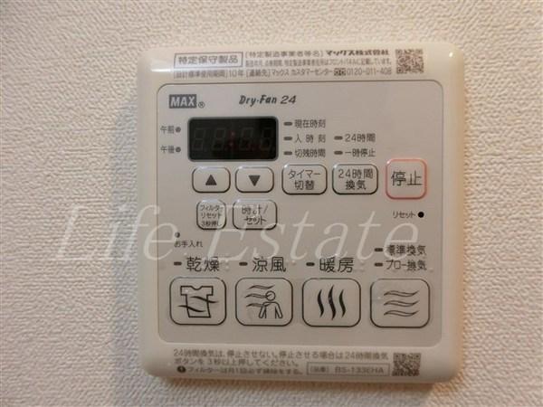 プレサンス心斎橋クオーレ