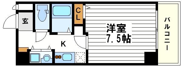 U-ro上六