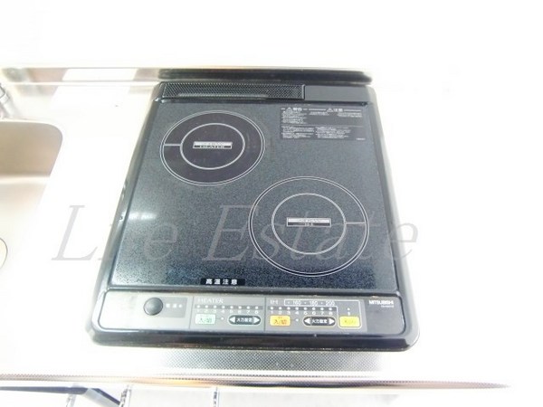 U-ro上六