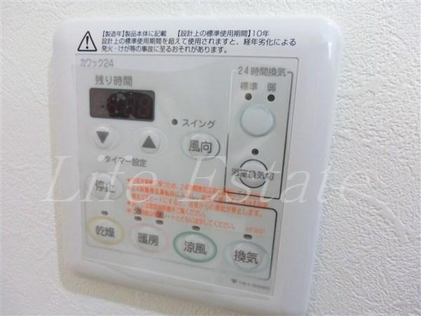 大阪市中央区博労町１丁目のマンション