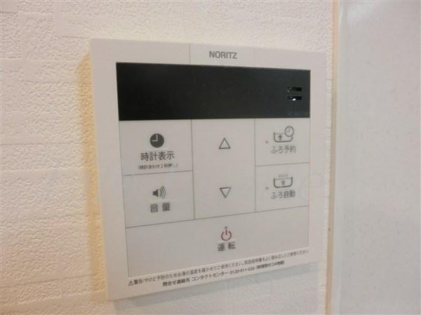 アクアプレイス上本町
