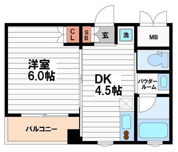 モダナーク