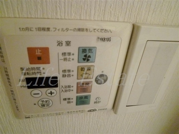 ベルシモンズ谷町