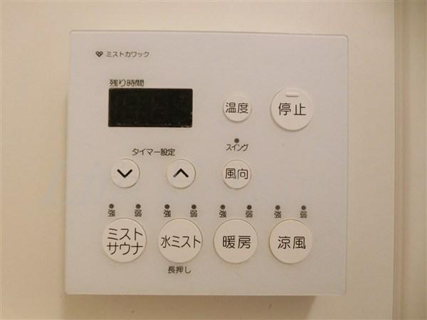 レジュールアッシュ大阪城WEST