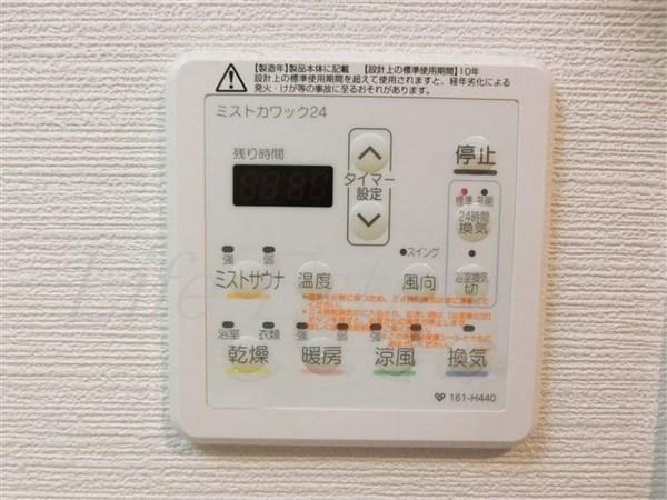 レジュールアッシュ大阪城WEST