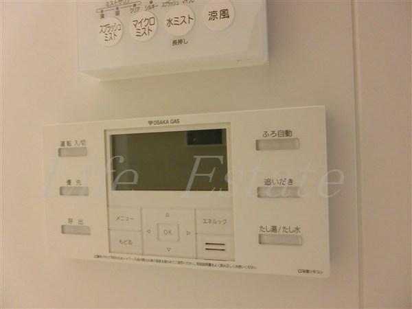 アーバネックス心斎橋Ⅱ