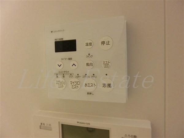 アーバネックス心斎橋Ⅱ