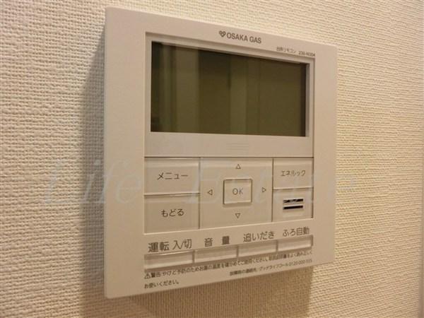 アーバネックス心斎橋Ⅱ