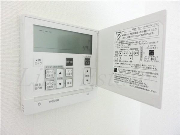 アーバネックス心斎橋Ⅱ