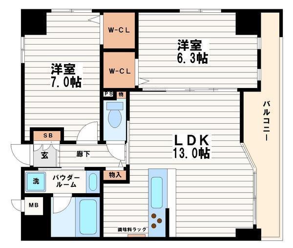 GardenCourt烏ヶ辻