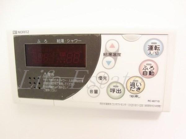 GardenCourt烏ヶ辻