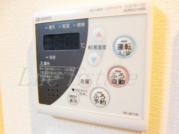 GardenCourt烏ヶ辻