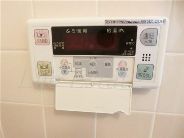 日宝サンフラッツ上町台