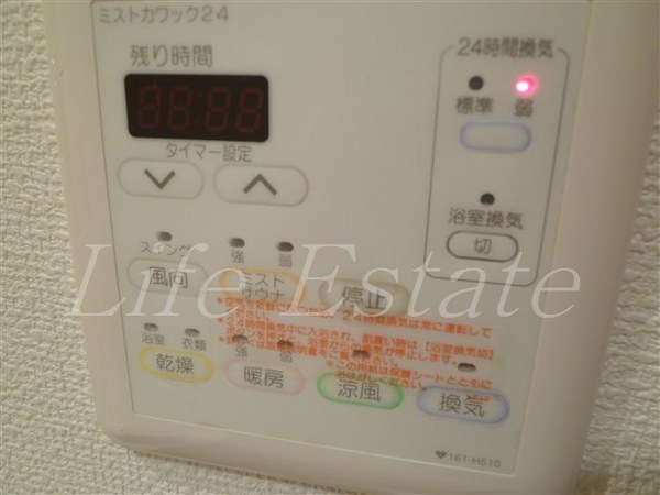 アーバネックス北浜