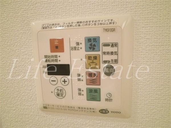エステムプラザミッドプレイス