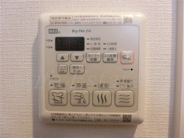 スプランディッド淀屋橋DUE