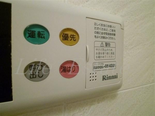ジュネーゼグラン心斎橋東