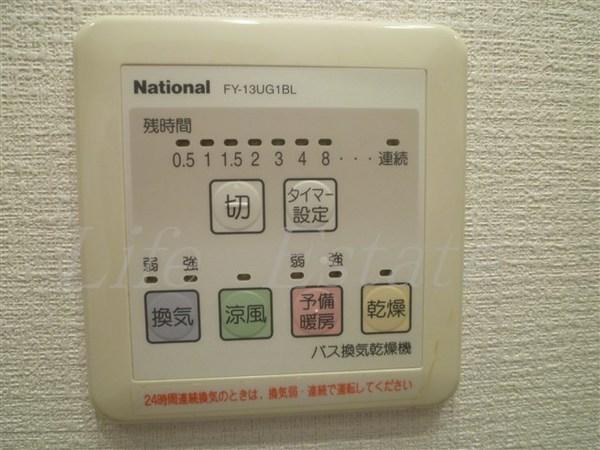 ジュネーゼグラン心斎橋東