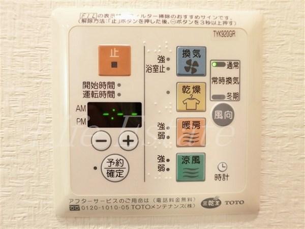 ジオ天満橋上町台レジデンス