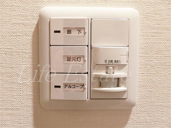 ジオ天満橋上町台レジデンス