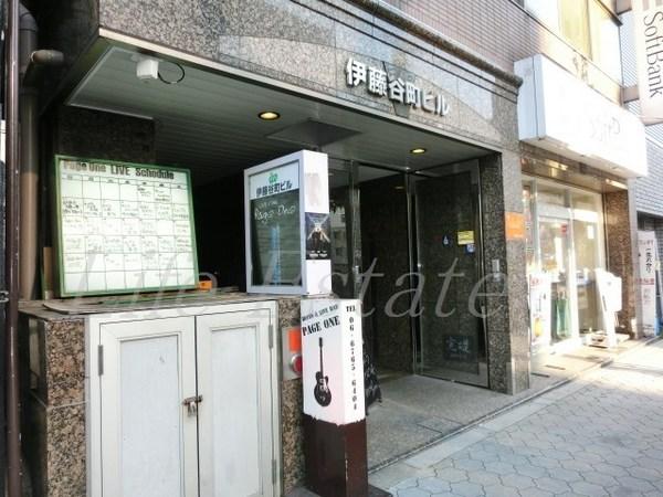 伊藤谷町ビル