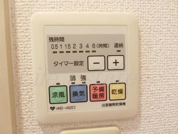 伊藤谷町ビル