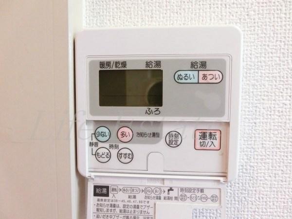 伊藤谷町ビル