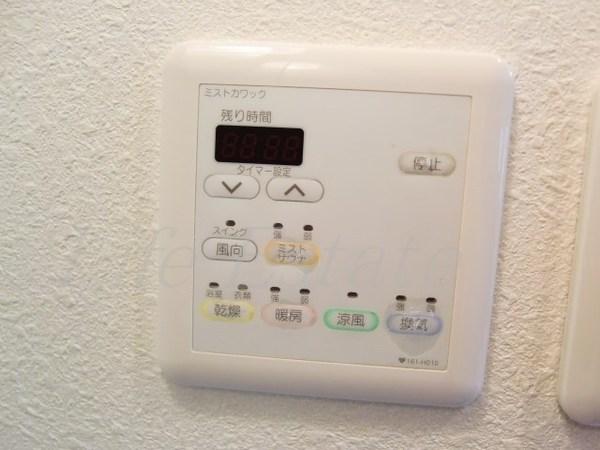 アスヴェル心斎橋東ステーションフロント