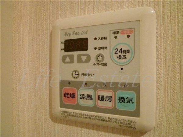 パウゼ大手前
