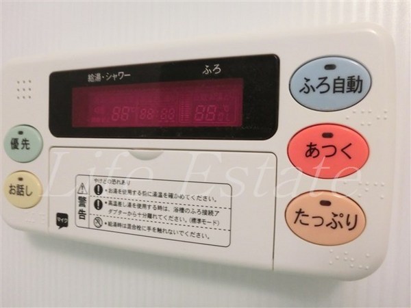船場ミッドキューブ