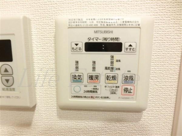 クリスタルグランツ谷町