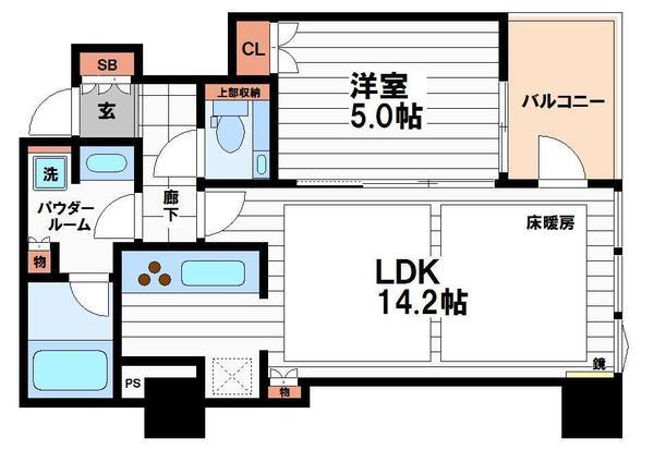 クラッシィタワー淀屋橋
