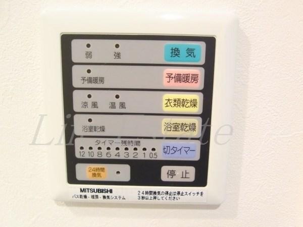 アーデン上本町