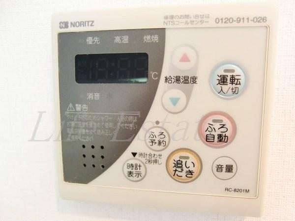 アーデン上本町