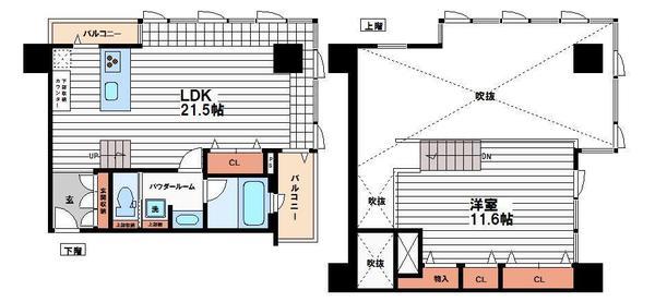 アーバネックス淀屋橋
