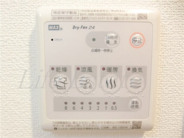 スワンズ谷町セントシティ