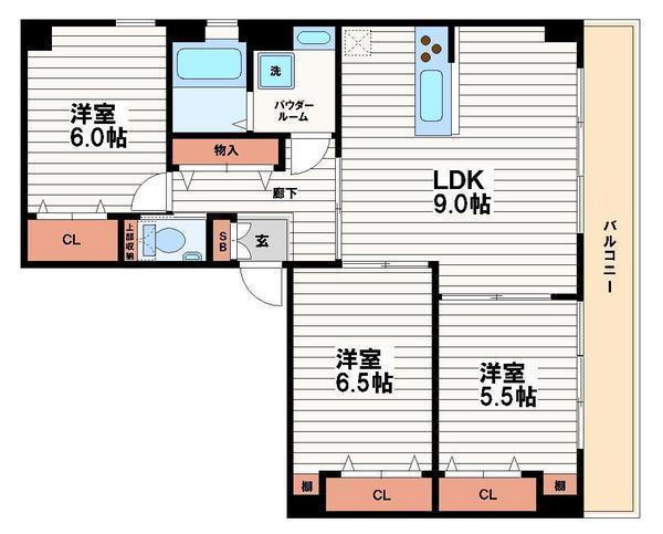 清和荘マンション