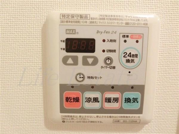 プレミアムコート谷町四丁目
