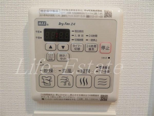 プランドール北浜