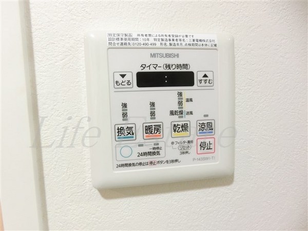 ピアグレース上本町