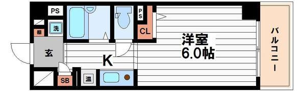 クリザンテーメ大手前